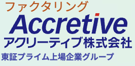 アクリーティブのロゴ